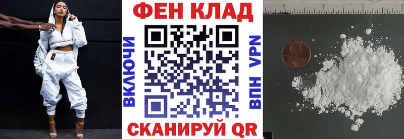 Amphetamine 98%  Гвардейск 