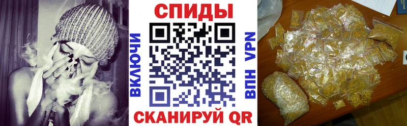 Бутират 1.4BDO  Гвардейск 