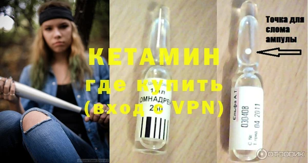 стаф Арсеньев