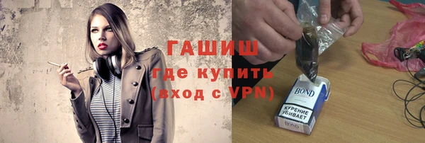 скорость mdpv Аркадак