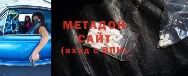стаф Арсеньев
