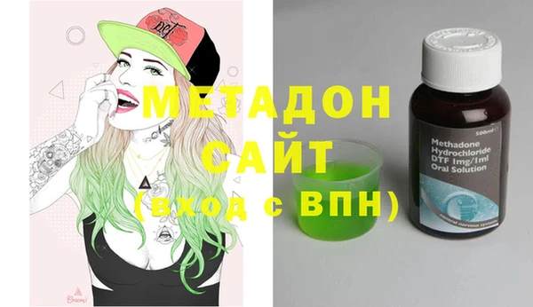 стаф Арсеньев