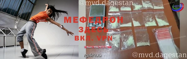 скорость mdpv Аркадак