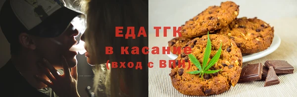 стаф Арсеньев