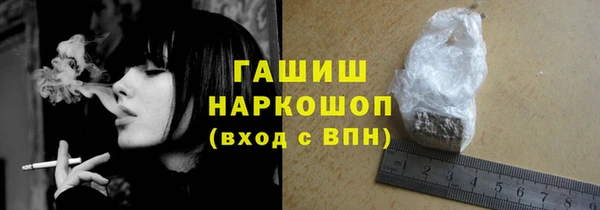 скорость mdpv Аркадак