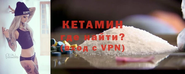 винт Аша