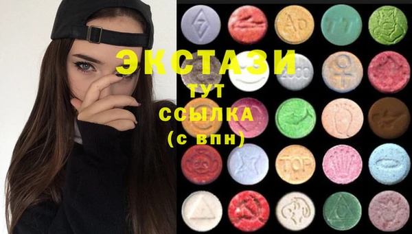 гашик Балахна