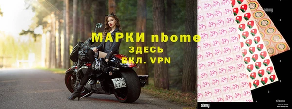 скорость mdpv Аркадак