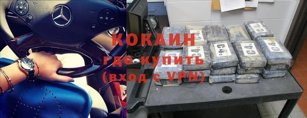 скорость mdpv Аркадак