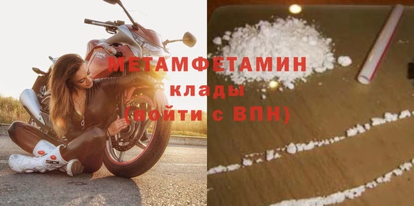 дурь Балабаново