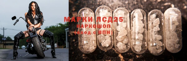 метамфетамин Баксан